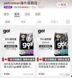 视频爆料的真假对比图,视频爆料对比图揭秘真相之谜  第2张