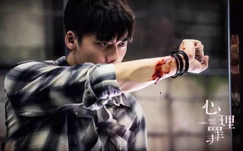 李易峰事件爆料视频大全,揭秘爆料视频背后的真相与争议  第2张