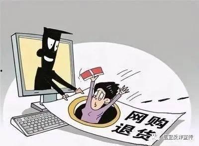 南漳诈骗爆料最新消息,揭秘连环骗局,受害者人数持续攀升 第1张 南漳诈骗爆料最新消息,揭秘连环骗局,受害者人数持续攀升 第1张