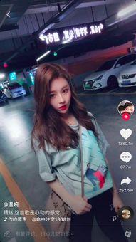 女神爆料视频大全在线观看,独家揭秘，精彩瞬间一网打尽