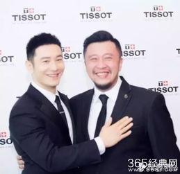 卓伟保镖爆料视频播放,幕后真相大曝光 第2张 卓伟保镖爆料视频播放,幕后真相大曝光 第2张