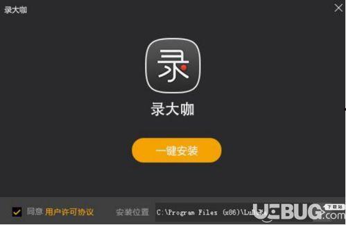 怎样爆料大咖视频教程全集,大咖爆料全集深度解析  第1张