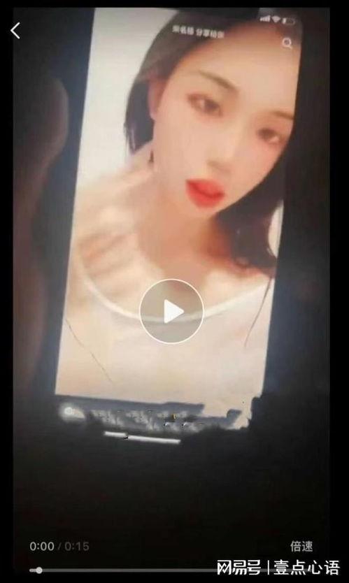 女生爆料被打屁股视频大全,女生被打屁股视频事件大盘点 第2张 女生爆料被打屁股视频大全,女生被打屁股视频事件大盘点 第2张