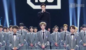 蓝台综艺选秀爆料视频,独家爆料视频曝光惊人真相