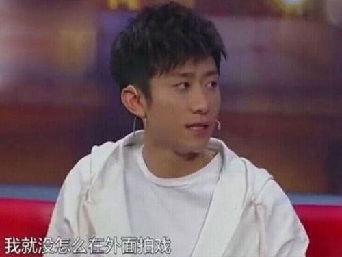 张一山视频爆料是真的吗,张一山视频爆料真实性揭秘  第2张