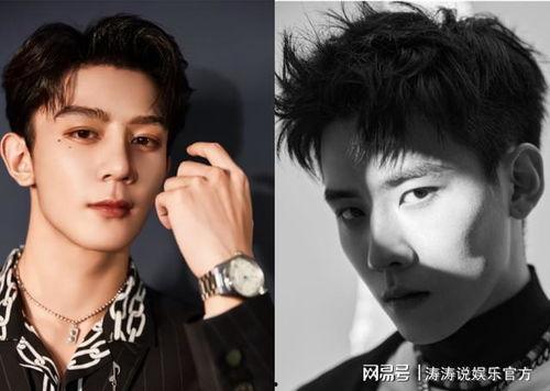 爆料任豪退团了吗视频播放,视频播放揭示惊人内幕